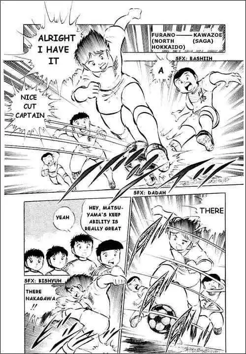 Captain Tsubasa Chapter 26 24